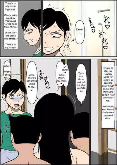 Yasashii Mama ga Netorareru | Gentle Mother Gets NTR'd
