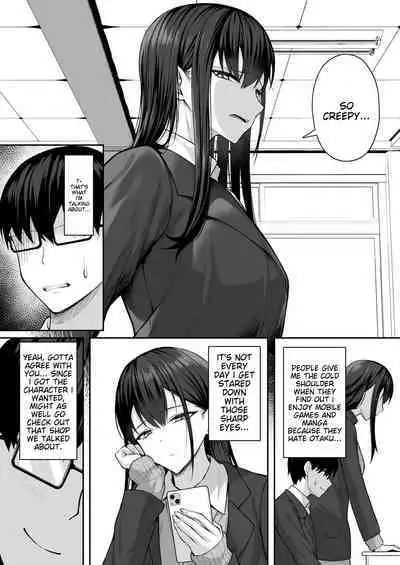 Class no Gal o Iinari Ero Maid ni Suru Hanashi | A Story Sbout Turning a Gal From Class Into an Obedient Erotic Maid
