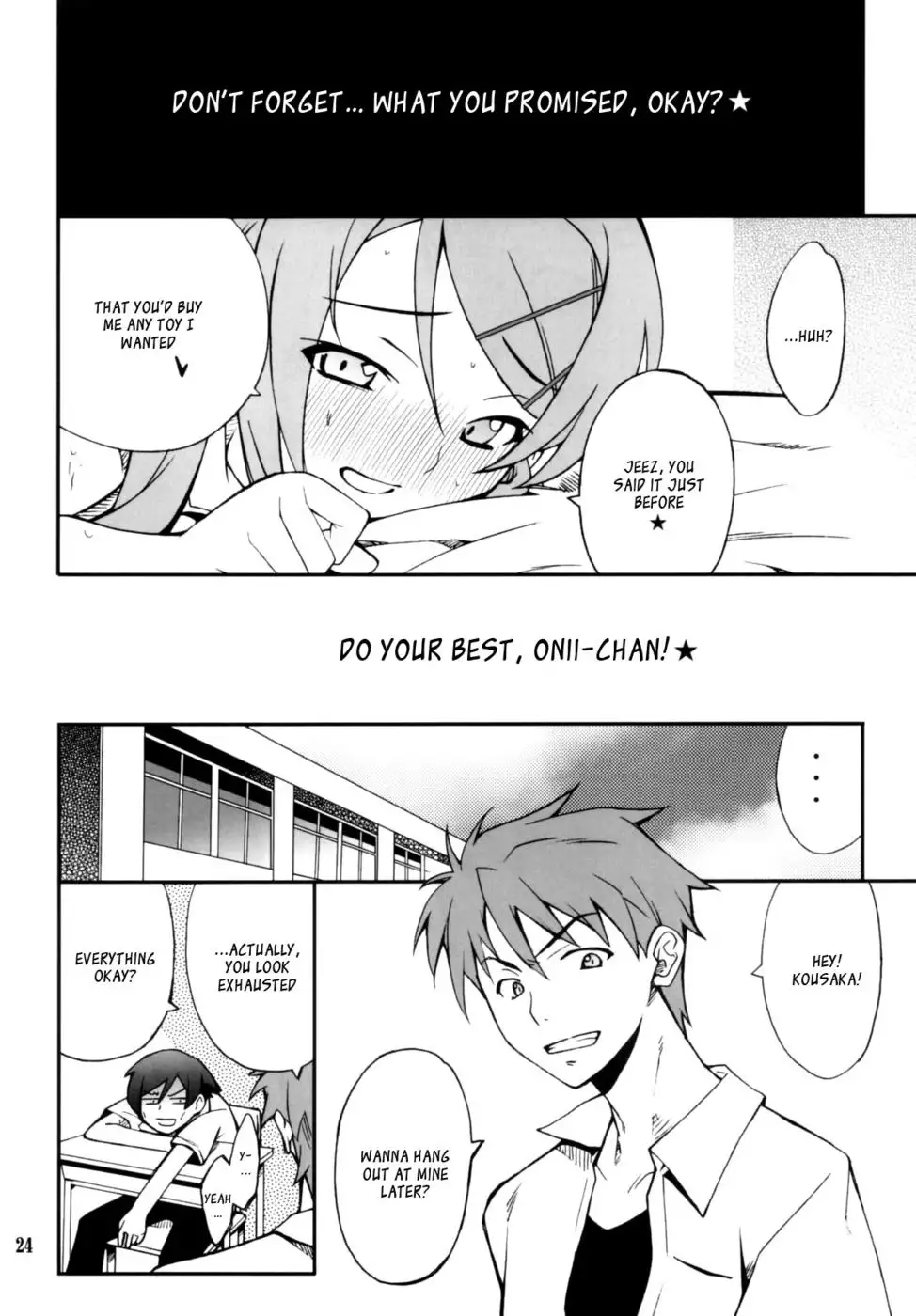 Ore x Imouto Kouryaku Taisakusen!! Vol. 2