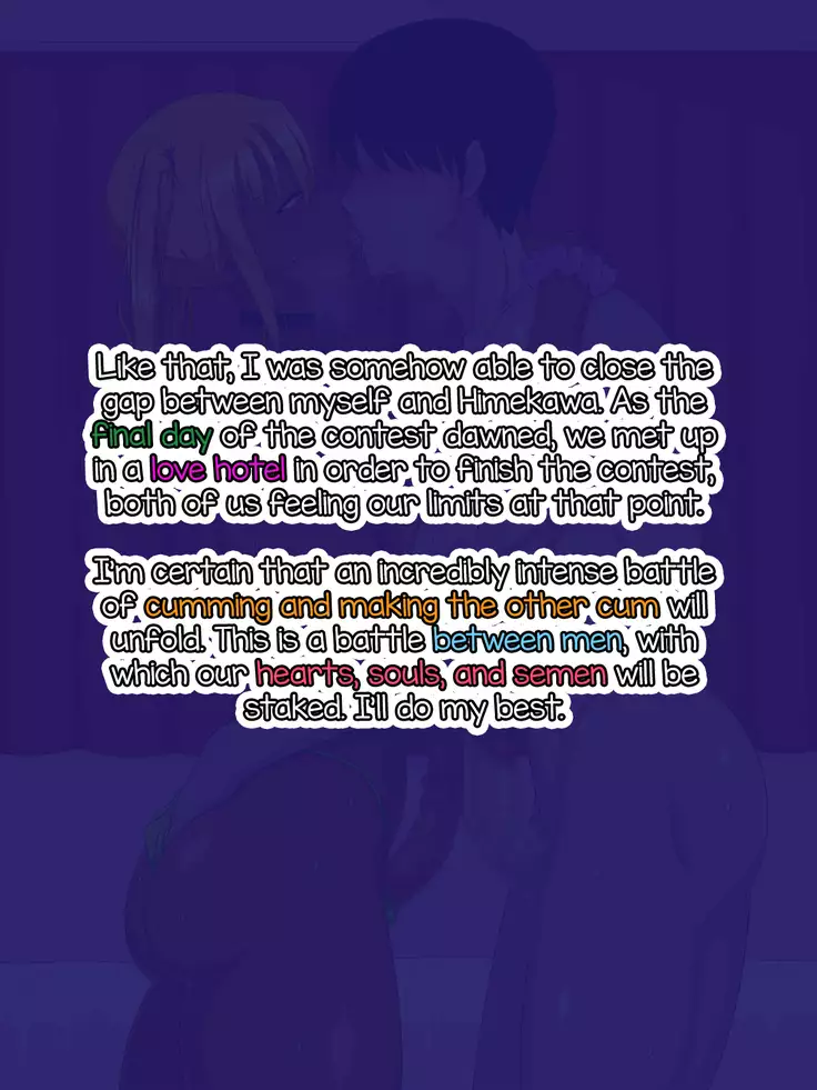 Mondaiji wa Bitch na Kuro Gal Shemale!?