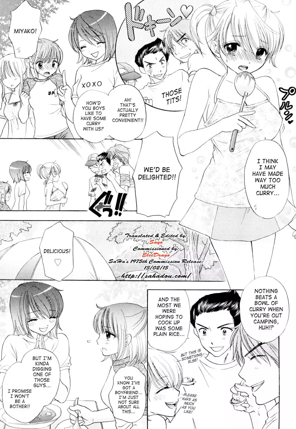 The Great Escape - Chapter 20