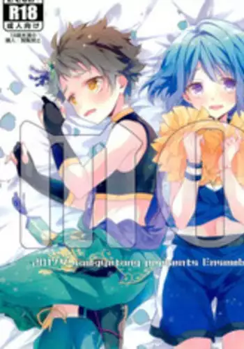 (C91) [Samgyetang (Seseri)] MOB (Ensemble Stars!) [Chinese] [瑞树汉化组]