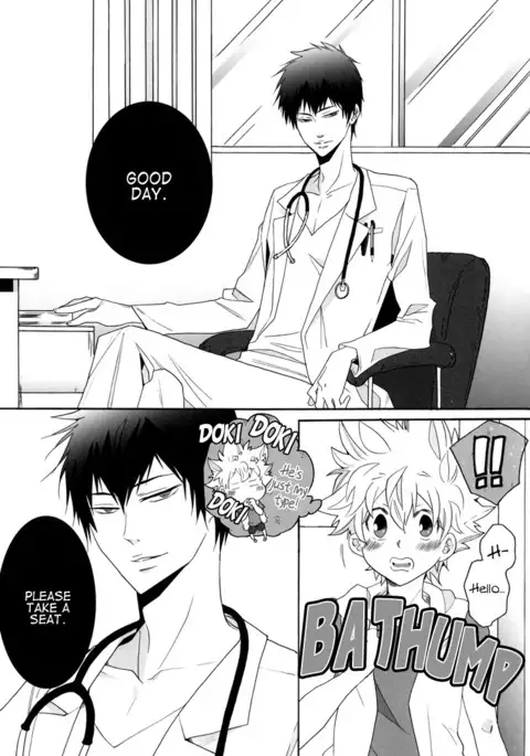 Sensei Shinsatsu Onegaishimasu! | Sensei, Please Examine Me!