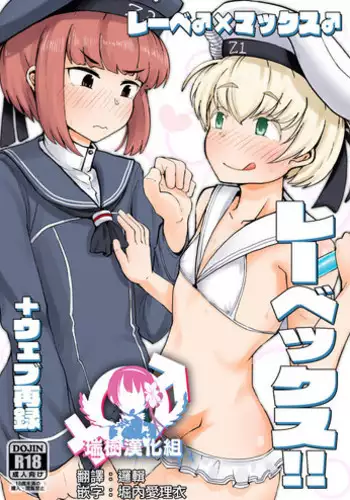 春のお便りとどきましたかSH