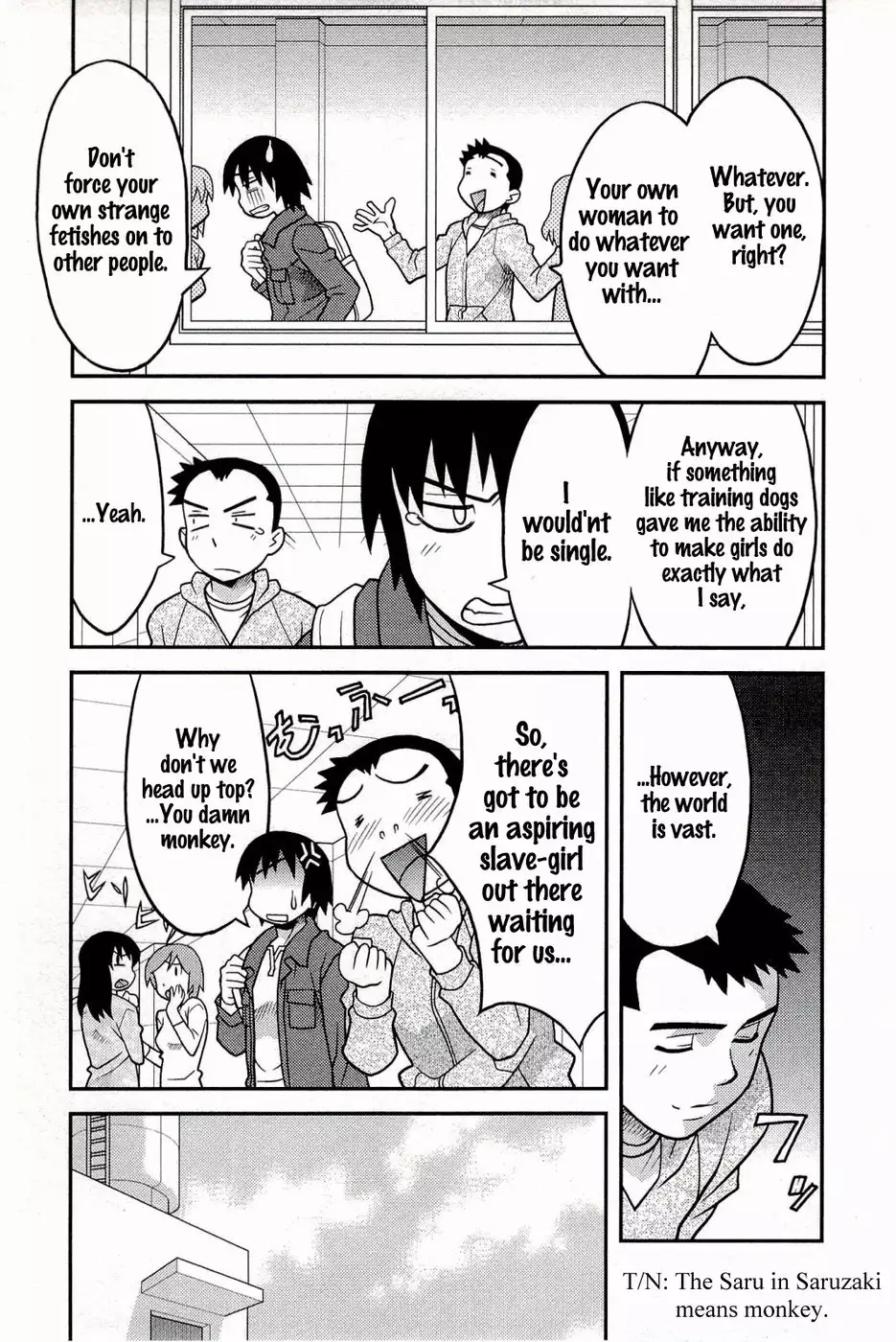 Boku no Kanojo ga Eroi Wake Chapter 1