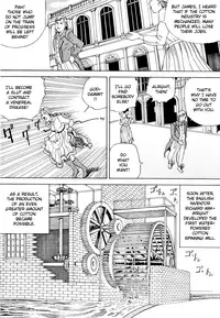 [Kago Shintarou] Chou Douryoku Mouko Daishuurai - The Ultra Power Mongol Invasion | Super Powered Mongolia Invasion [English] [Caterpillar]
