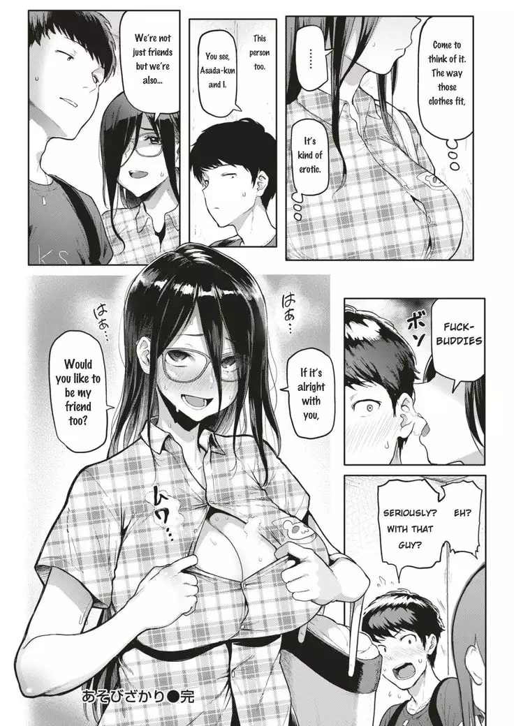 Asobizakari