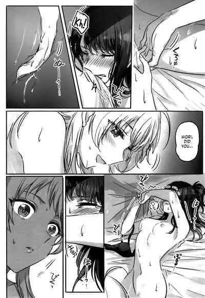 (2021-03 Akihabara Chou Doujinsai) [Tsuki no Uragawa (Romi)] Hachimiya-san to Kazano-san wa Sex ga Dekinai (THE iDOLM@STER: Shiny Colors) [English] [GenericWeeb]