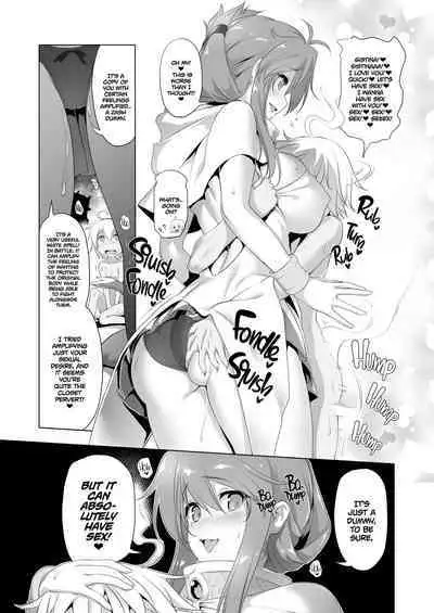 Bouken no Sho Series Soushuuhen - The Adventurer's Book has Perfect. Vol. 2 | The Adventurer's Log Has Been Fully Recovered Vol. 2