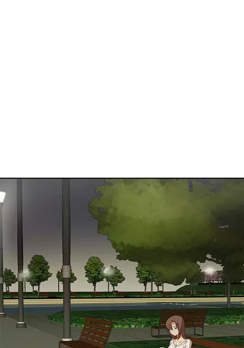 H-Campus Ch.0-33