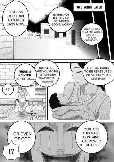 The Evil Mask 5