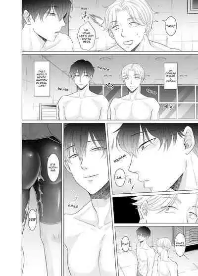 [Kanraitei (Beniko)] Kugakusei Touma-kun no Grey na Beit 2.5 ~Poolside no Junan~ | Toma's Questionable Part-time Job 2.5 ~Poolside Problems~ [English] [Levy]