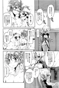 COMIC AUN 2016-04