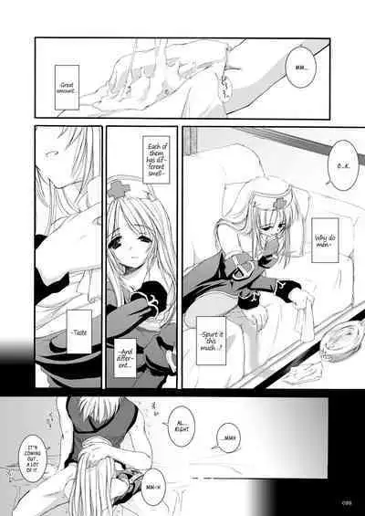 [Digital Lover (Nakajima Yuka)] DL-RO Soushuuhen 02 - DL-RO Perfect Collection No. 02 (Ragnarok Online) [Digital] [English]