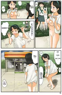 [Awatake (Awatake Takahiro)] Haikyo ni Suisou | The Mystery of the Water Tanks (English) [Munyu]