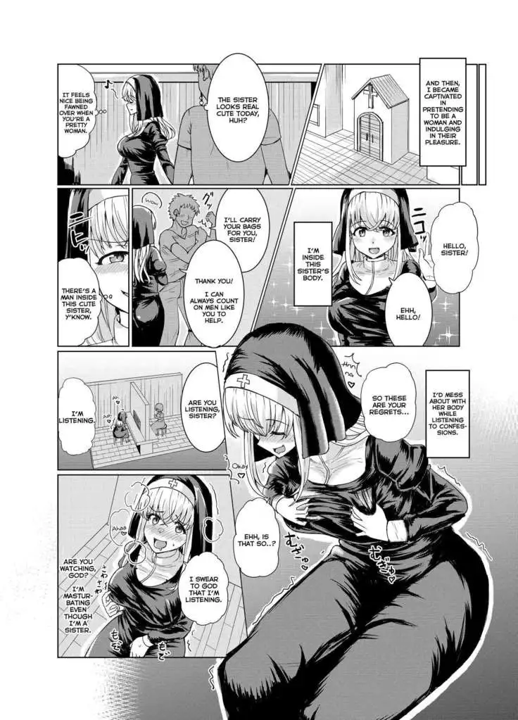 Ken to Mahou no Sekai de Hyoui TSF | Possession TSF in the World of Swords and Magic