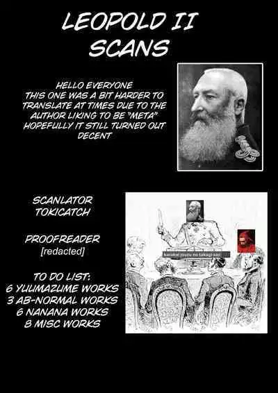 (C91) [Kakohimenoutuwa (Yuumazume)] Kyou mo Nishikata-kun wa Takagi-san ni Misukasareteru 2 (Karakai Jouzu no Takagi-san) [English] [MTL]