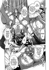 [DISTANCE] Girls Lacrosse Club + Bonus Chapter 8 + Bonus Booklet Melon [English] [The Lusty Lady Project]