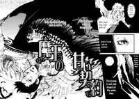 [Kuku Hayate] Maou no Amai Keiyaku - The sweet contract of the demon king Ch. 1-3 [English]