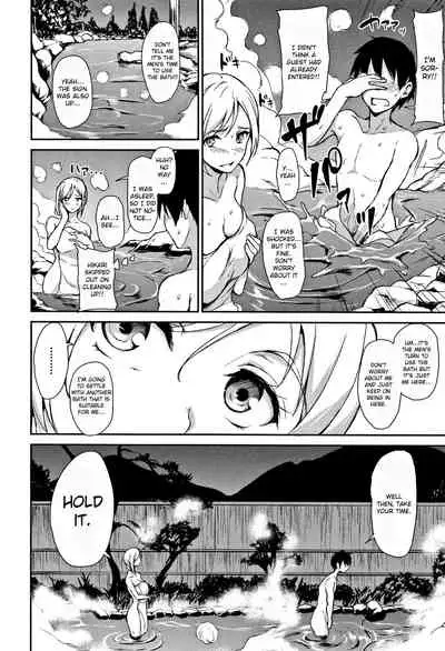 Yukemuri Harem Monogatari Ch. 1-4