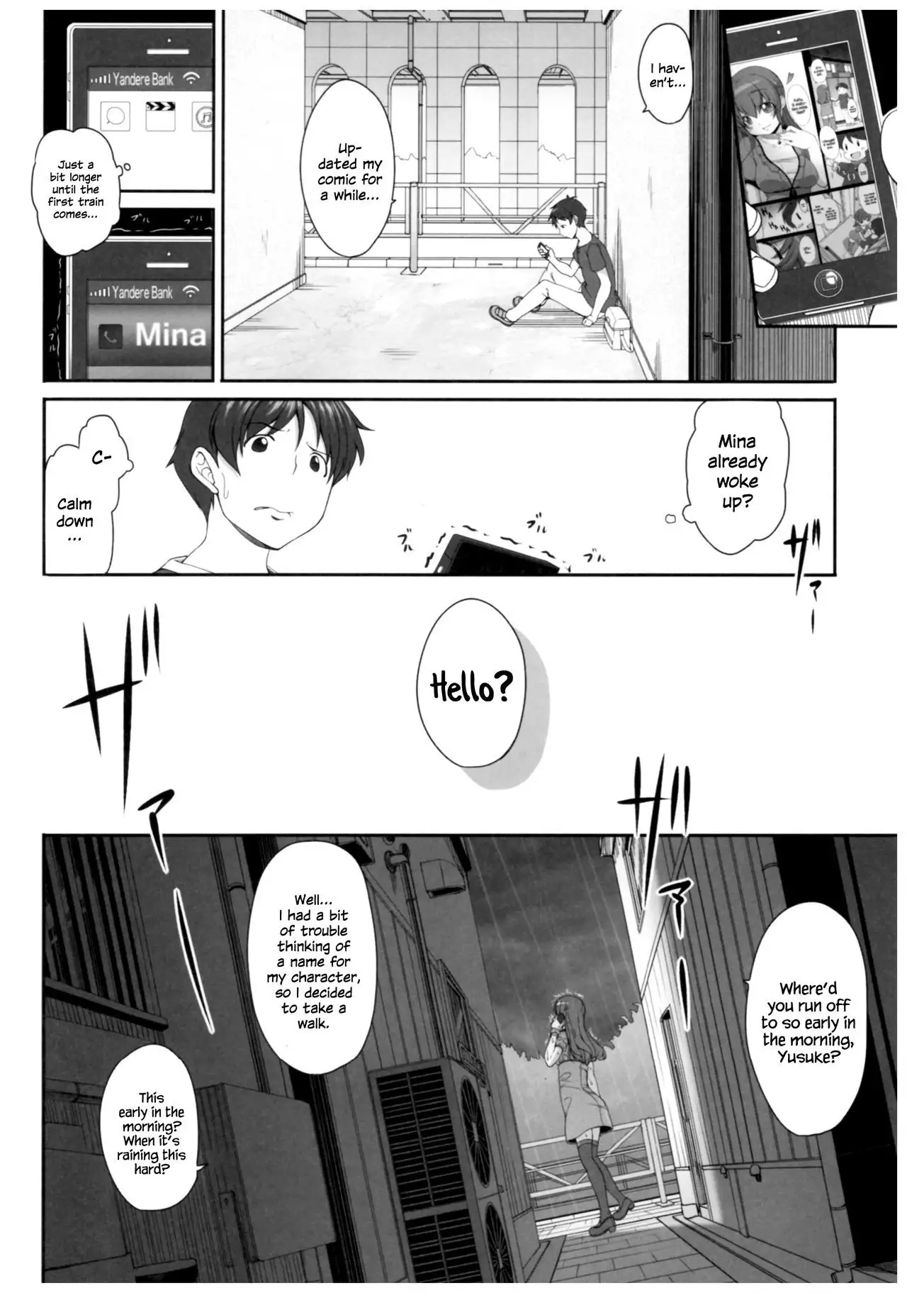 Mina no Off Kai | Mina’s Offline-Meeting Chapter 1+2 +