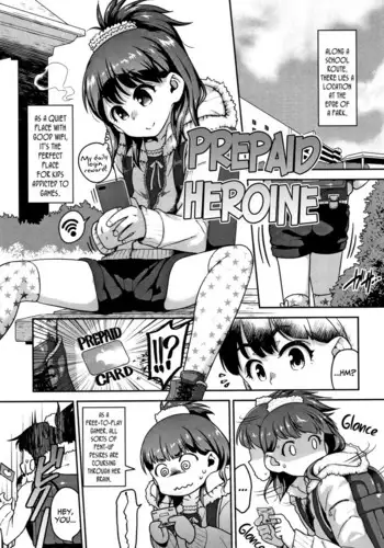2年ぶりのお泊り会 後編
