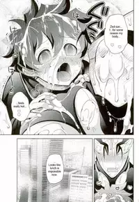 (Shota Scratch SP5) [Botamochi no Utage (Nayuzaki Natsumi)] Kyousei Hatsujou Joutai | Forced Sexual Excitement Condition (Kekkai Sensen) [English]