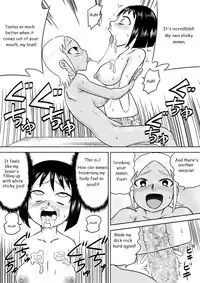 [Calpis Koubou] Onaho-ka Shita Shoujo x Futanari-ka Shita Shoujo | Onaholized Girl x Futanarized Girl [English]