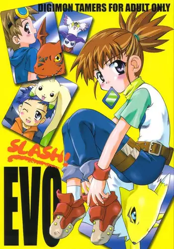 Shirogane no Shota Shuryousai ~Stress o Kaishou Suru Tame Mainichi Shota-tachi o Naburi Taosu Koto dake o Kangae Mousou to Genjitu no Kubetsu ga Wakaranakunatte Wakai Seieki no Yokubou ni Fukaku Ochiiru..