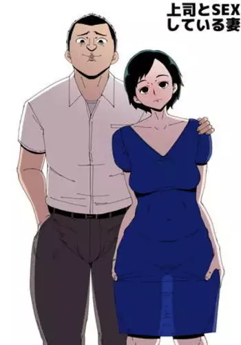 あなたと過ごした日々