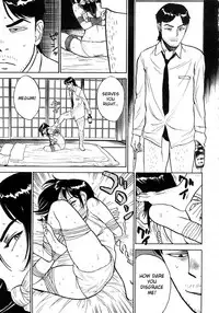 [Momoyama Jirou] MOMOMAN [English] [desudesu + LWB]