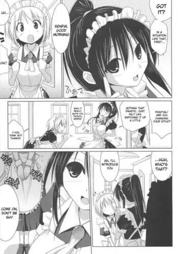 P7 差分 子宮脱注意