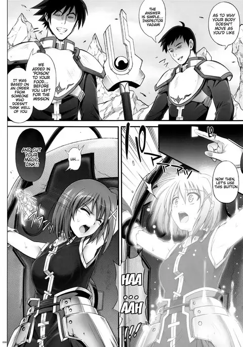 1004N+ Cyclone no Soushuuhen {doujin-moe.us}