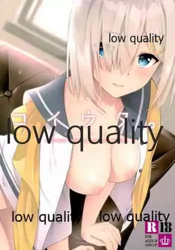 セリフあり + なし + 続き３ページ