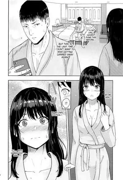 (Dai 2-Kai Rainbow Festa) [Syukurin] Mitsuha ~Netorare~ ch. 2 - 8 (Kimi no Na wa.) [Shiromaru]