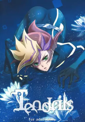 (Sennen☆Battle Phase19) [Neo Wing (Saika)] Aphrodisiac (Yu-Gi-Oh! VRAINS) [Chinese] [琉璃醒月汉化]