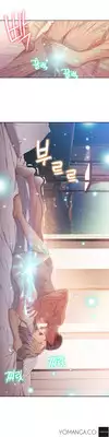 [BAK Hyeong Jun] Sweet Guy Ch. 1-47 [English] [YoManga]