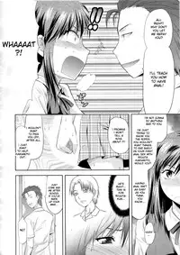 [Yuzuki N Dash] Another World [English] [desudesu, Sei-Jin]