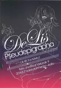 (C86) [Koi no Danmenzu (Iroito)] de lis/Pseudepigrapha (Fate/Apocrypha)