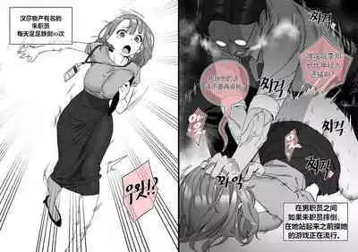 Collection（个人汉化）