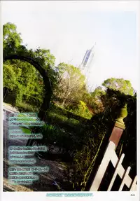 (C76) [TRI-MOON! (Mikazuki Akira!)] Fascinate (Amagami)