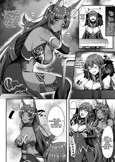 Servant☆Transformation