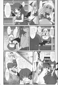 (C83) [Suzunaridou (Izumi Yukiru)] Alice in Nightmare (Touhou Project)
