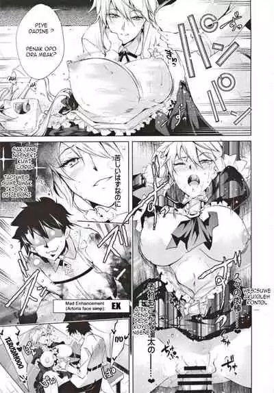 Pendra Shimai no Seijijou |Kahanan seksual sedulur kembar Pendragon