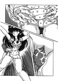 [C-COMPANY] C-COMPANY SPECIAL STAGE 5 (Ranma 1/2, Urusei Yatsura)