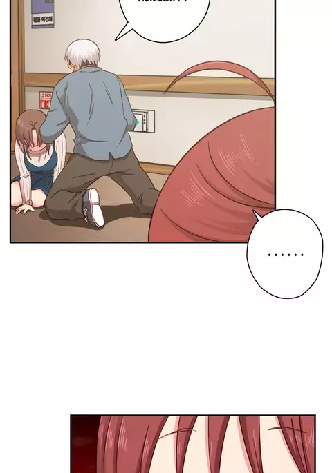 H-Campus Ch.0-33