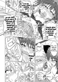 (Reitaisai 6) [STRATOS (Akan Tare)] Ran-Chen (Touhou Project) [English] [Shanko+Chocolate]