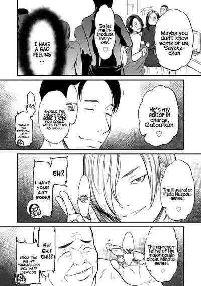 [Tsuzura Kuzukago] Onna Eromangaka ga Inran da nante Gensou ja nai? 1-5 | Is It Not a Fantasy That The Female Erotic Mangaka Is a Pervert? 1-5 [English] [Coffedrug]