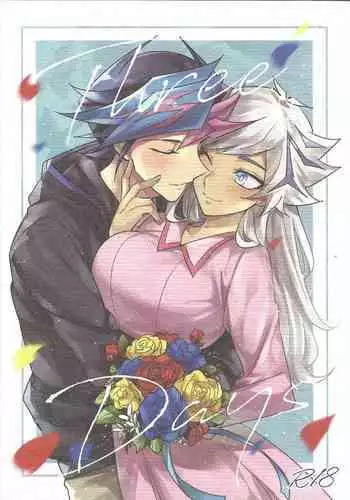(Mirai o Terasu Three Bullet 3) [jicca (Suzuki Touka)] Himitsu no Library (Yu-Gi-Oh! VRAINS)
