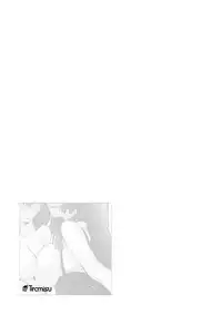 (C79) [Tiramisu (Kari)] Boku no Kanojo wa Jimi [Chinese] [黑条汉化]